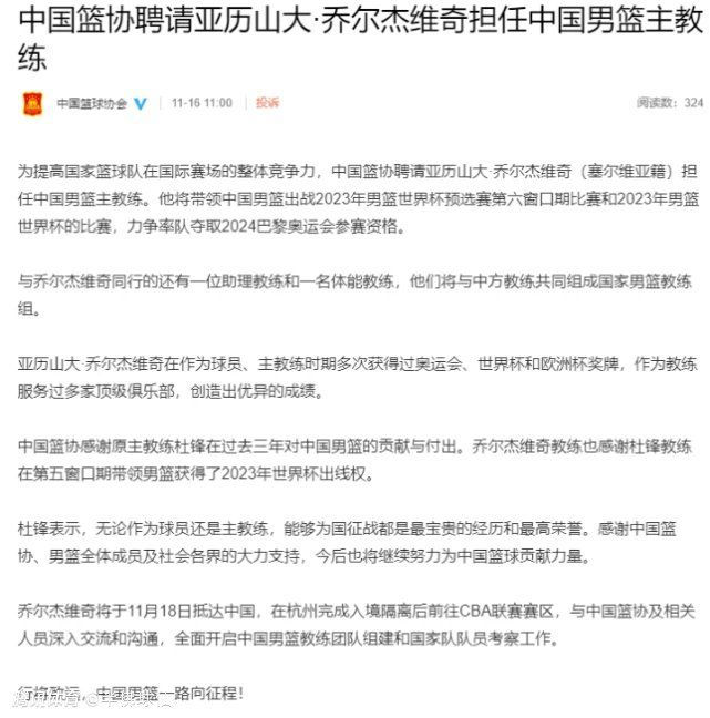 Woj：詹姆斯正认真考虑在*城拥有球队 已经有专业团队在做准备了据据名记Woj透露，消息人士称，詹姆斯正在认真考虑在*城拥有球队。